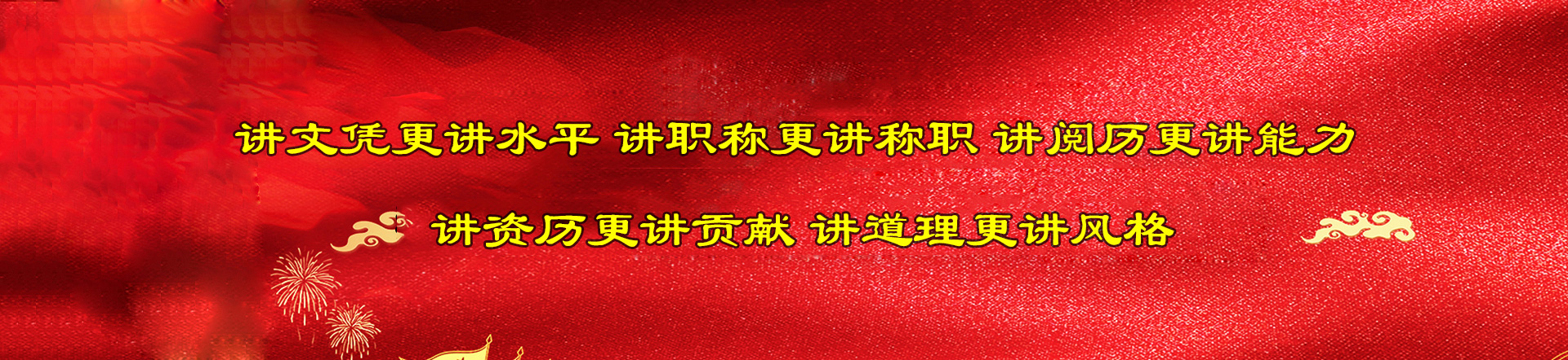 华亿国际平台