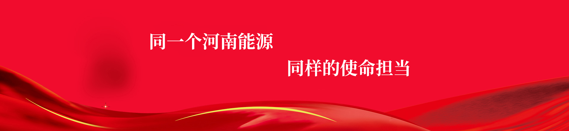 华亿国际平台